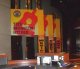 Country Music Hall of Fame